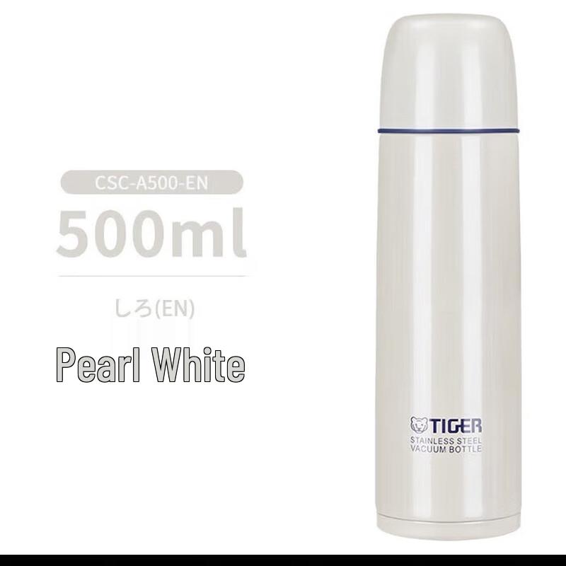 TIGER CSC-A500 Vacuum Insulated Stainless Steel Thermos Cup