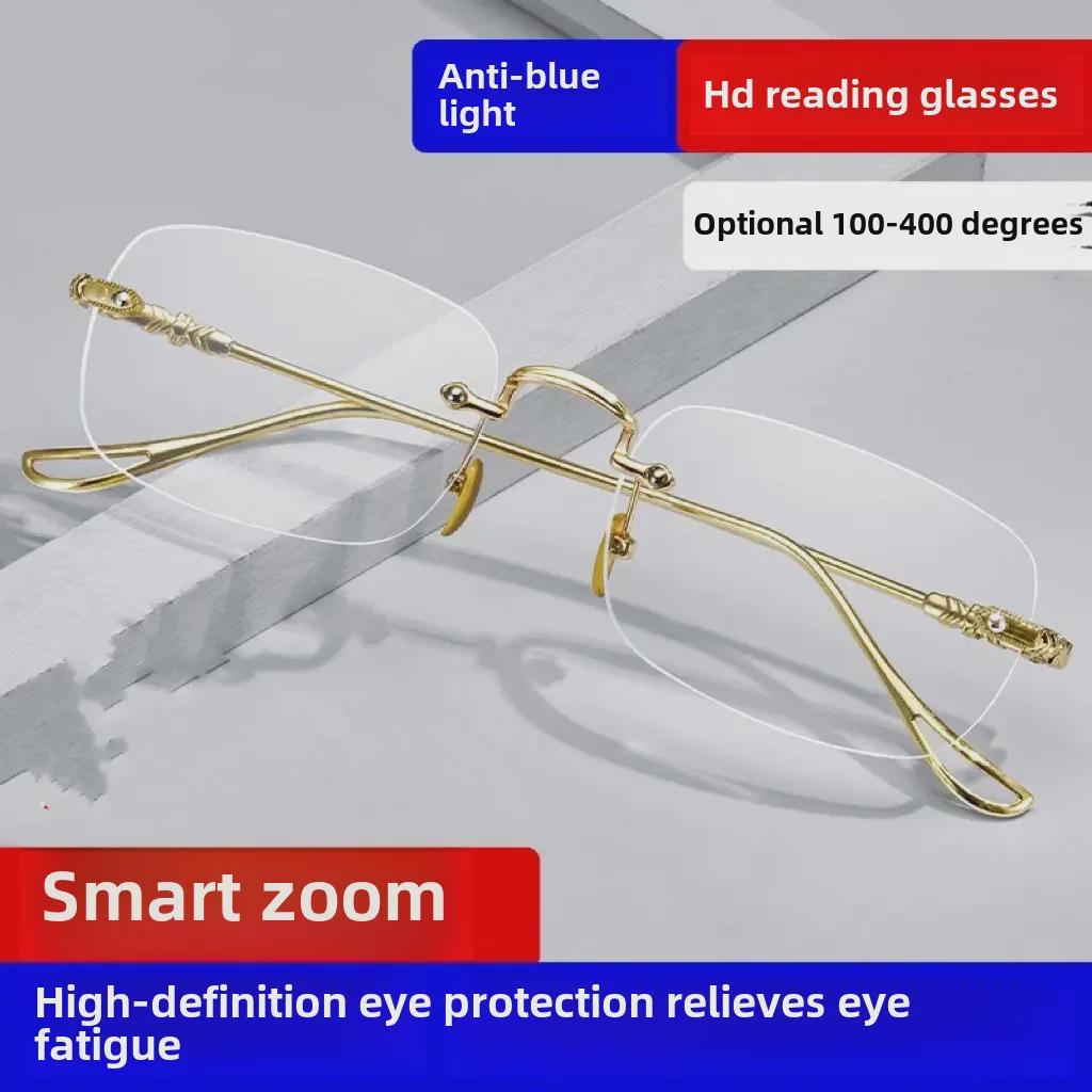 Premium Selvjusterende Multifokale Lesebriller, Intelligent Zoom, HD Anti-Blått Lys for Eldre