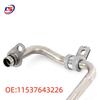 BMW B48 Engine Coolant Return Pipe for 3, 5, 7 Series (Turbocharger Part No. 11537643226)