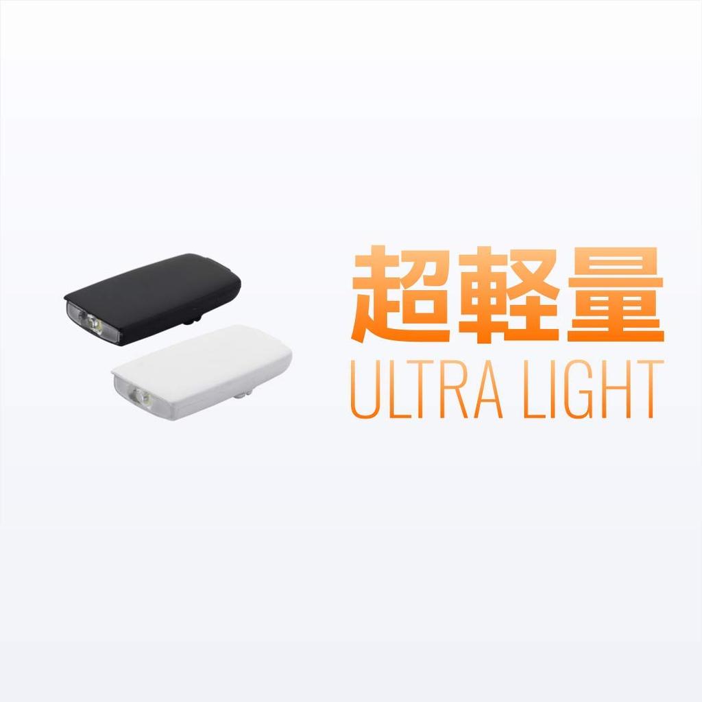 OWLEYE Light OWLEYE Beast 100 Orange