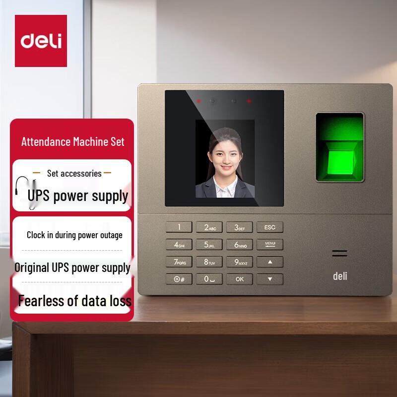 

Deli 33800 Facial & Fingerprint Recognition Time Clock CN plug (adapter included)