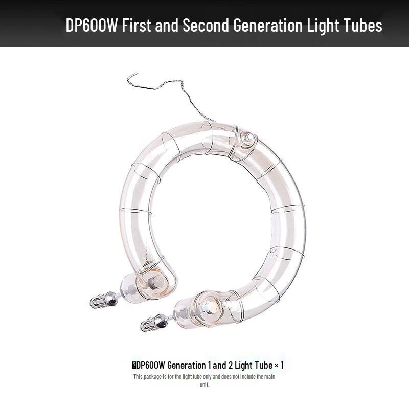 Godox DP600W Series Studio Flash Tube