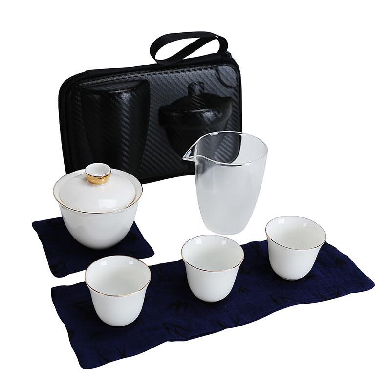 Chaxun Wanderer Travel Kung Fu Tea Set