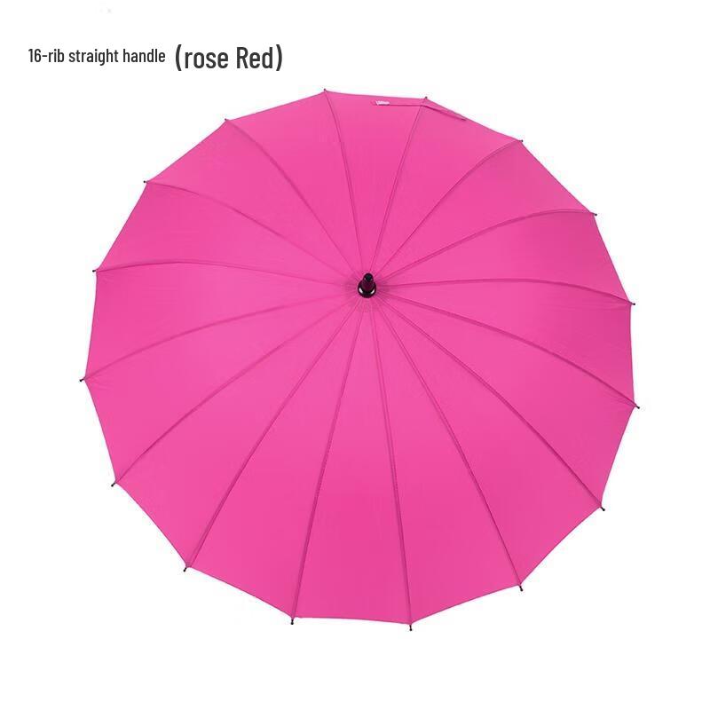

HANDUNYOU 16-Rib Rainbow Straight Umbrella