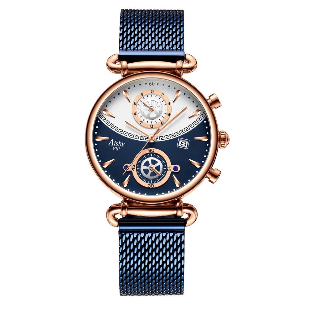 Aishy Waterproof Stainless Steel Couple Quartz Watches - Hot-Selling New Model for Students