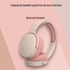 High-Fidelity Wireless Over-Ear Bluetooth Headphones with Long Battery Life, Noise Cancelling, Microphone - Ideal for Sports, Gaming, and Esports.