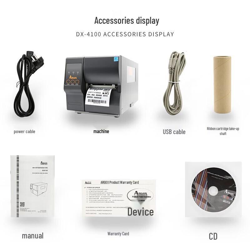ARGOX DX-4100 Thermal Transfer Label Printer CN plug (adapter included)