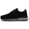 Air Max LD Zero Triple Black 848624-001