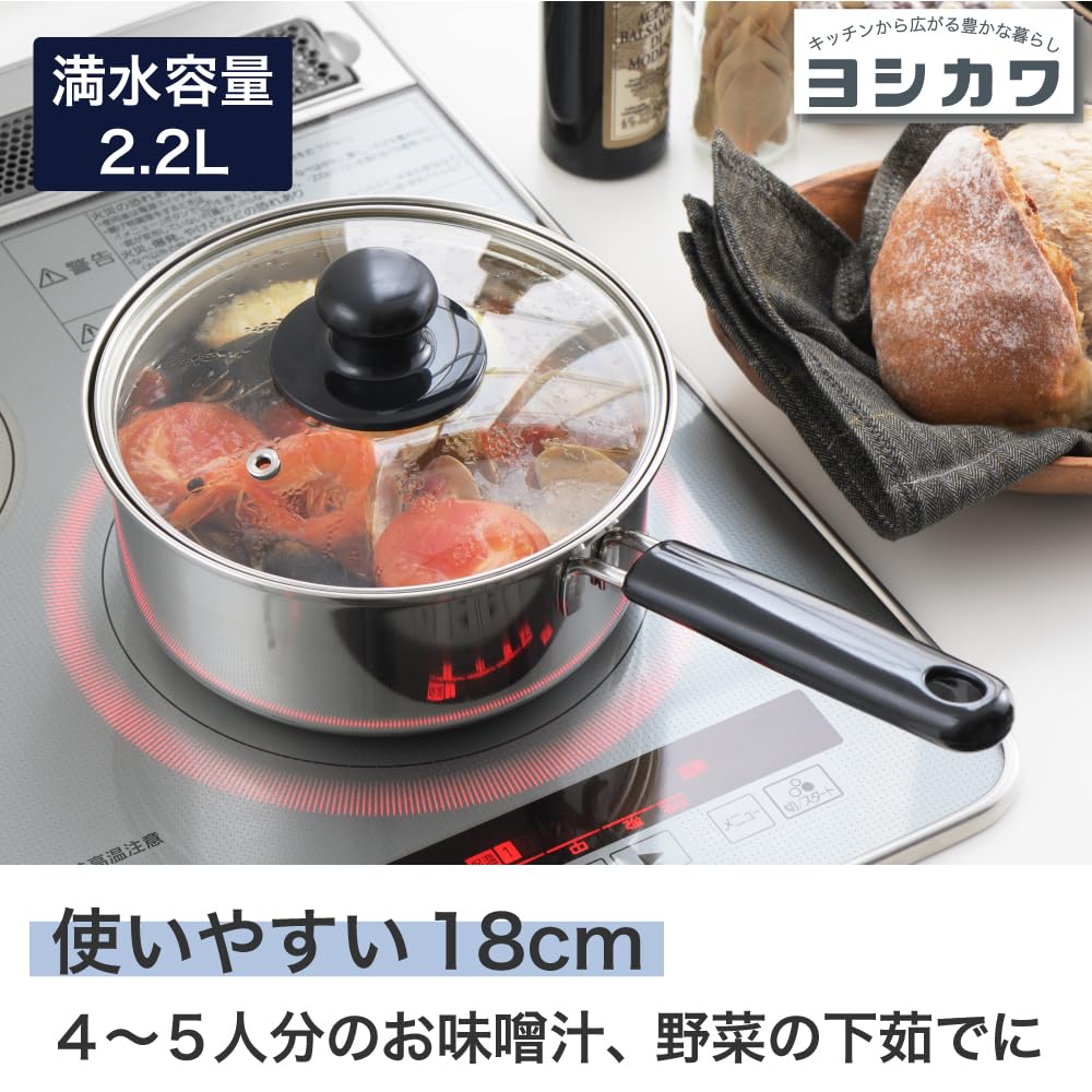 Yoshikawa Cook Look Basic Saucepan, 18cm, 2.2L, Induction/Gas Compatible, Glass Lid, Stainless Steel, Tsubame-Sanjo, Made in Japan, SJ3771