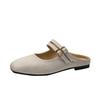 Women's 2024 Summer Flat Mule Slippers - Pointed Toe, Half Coverage, Evening Wear