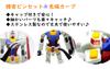 Plastic Model Tool Set for Includes and Design Cutter with Storage Perfect for Plastic Model Making and 14-Piece Beginners, Thin-Blade Nippers, File,