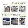 Melphoe Dog and Cat Carrier, Load Capacity 8kg, Cat Carrier Bag, Pet Carrier, 3-sided Mesh, Lightweight, Foldable, Washable, Large Capacity, Shoulder