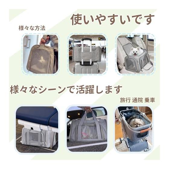 Melphoe Dog and Cat Carrier, Load Capacity 8kg, Cat Carrier Bag, Pet Carrier, 3-sided Mesh, Lightweight, Foldable, Washable, Large Capacity, Shoulder