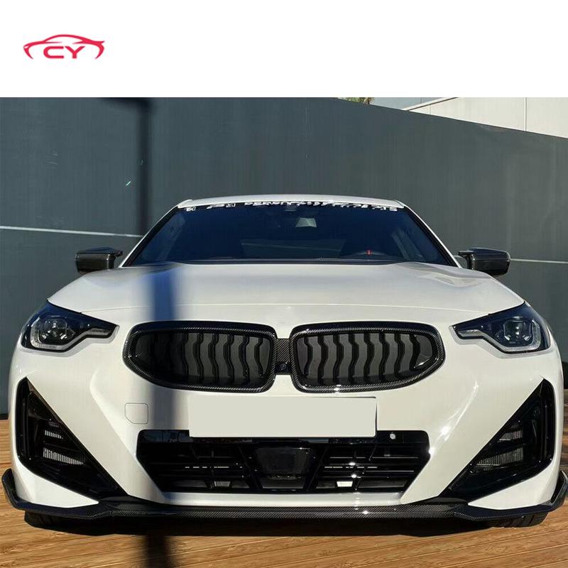 For BMW 2 Series G42 Carbon Fiber Front Bumper Lip - MP Sport Style Modification Accessory