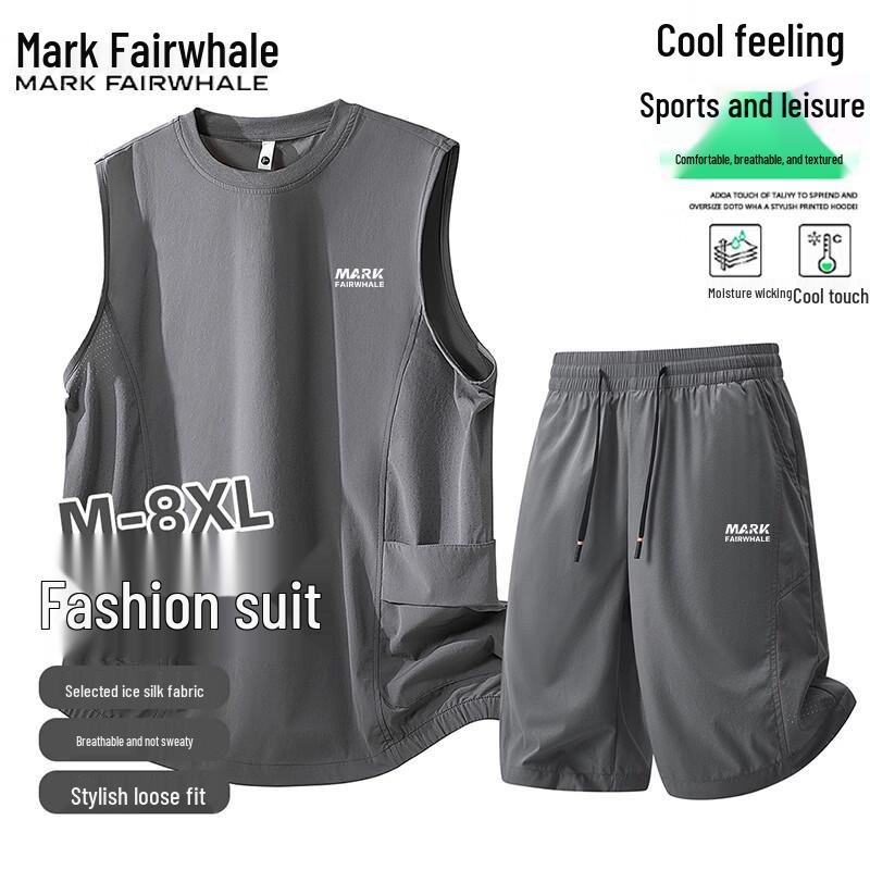 Mark Fairwhale Men's Ice Silk Vest & Shorts Set
