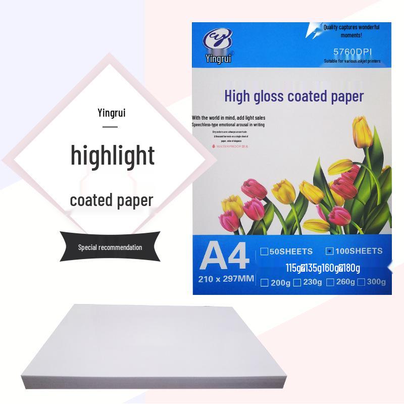 A4/A3 High Gloss and Glossy Inkjet Photo Paper in 115g, 135g, 160g, 180g, 200g Single-Sided Coated Options