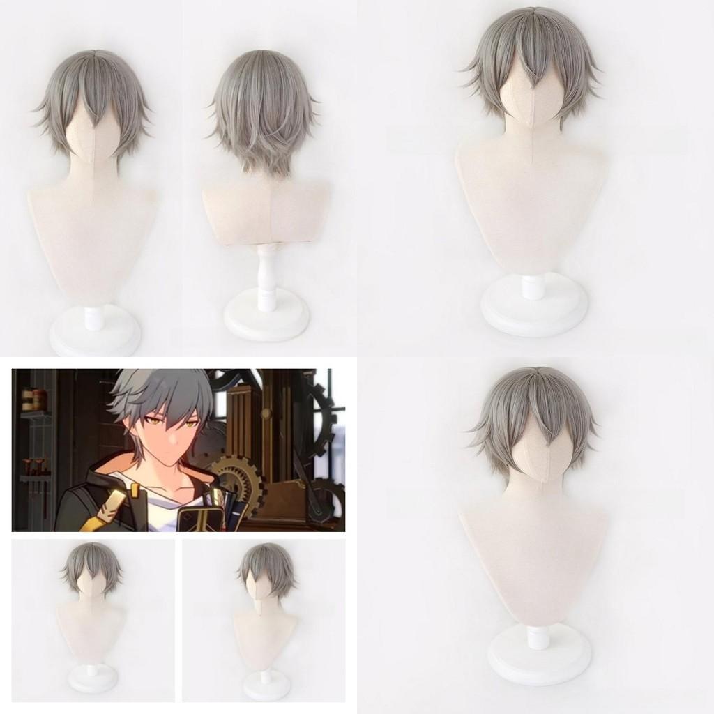Honkai Star Rail Trailblazer Cosplay Wig Realistic And Eye-catching Anime-style Hairpiece