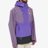 Nike ACG Logo Print Patchwork Kapuzenjacke Herren Oberbekleidung Lila DN3909-579