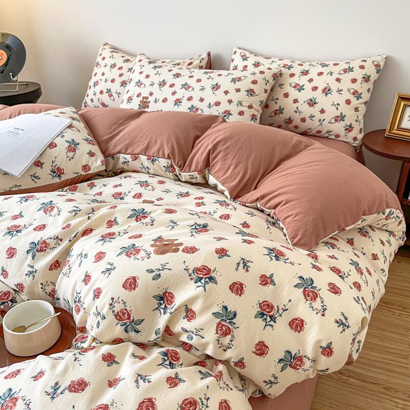 

Yalu Soft Printed Cotton Soy Fiber Quilt Set