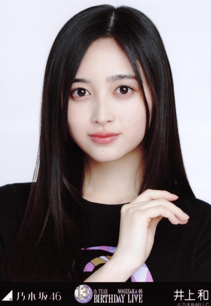 Nogizaka46 Raw Photo 13th Blu-ray Live T-shirt 3 Types Complete Set Kazu Inoue