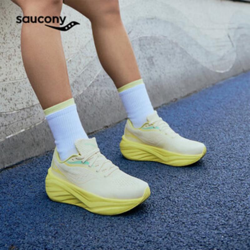SAUCONY Firebird 4 Men's Running Shoes