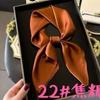 Foulard Quadrato 70cm in Raso Imitazione Seta Tinta Unita Donna Elegante Semplice Versatile per Collo Fascia Decorativa