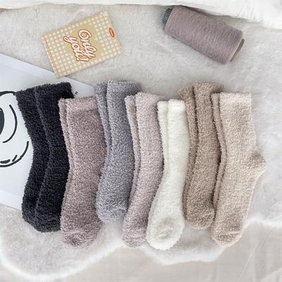 Non-shedding Coral Fleece Socks, Women's Solid Color Slippers Socks, Half Fleece Socks, Sleeping Socks, Fleece Warm Socks, Fleece Floor Socks