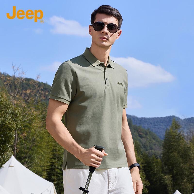 JEEP Men's Short Sleeve Polo Shirt