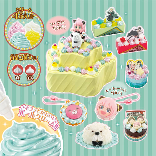 EPOCH Whipple Character [SPY×FAMILY Elegant Sweets Special] W-146 ST Mark Certification Ages 8+ Toy Decoration Pastry Chef Making Toy Whipple