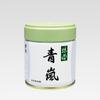 Marukyu Koyamaen Aoi Arashi 40g blik