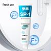 Oralshark Rose Green Tea Fresh Whitening Toothpaste