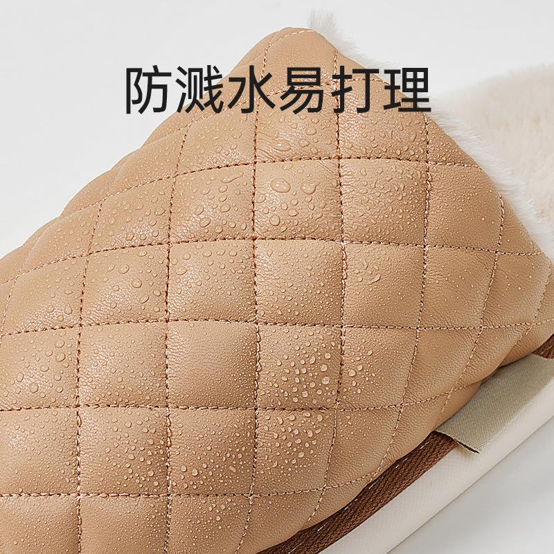 fine-tuned men's cotton slippers autumn and winter couple home indoor warm office wooden floor anti-splash water non-slip women