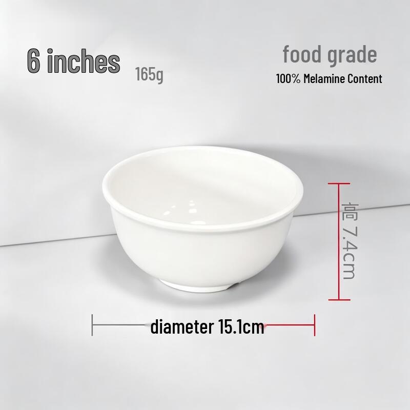 A5 Melamine Food Grade 6-inch Straight Bowl