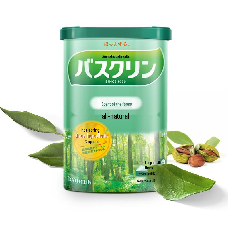 Bathclin Ciepła Aromatyczna Sól do Kąpieli