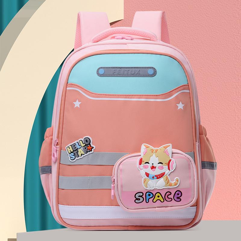 Lightweight And Stylish Kids Backpack For Boys And Girls With Nylon Material And Cartoon Patterns