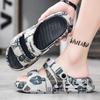 2026 Summer Men's Thick-Soled Non-Slip Slippers for Driving and Beach