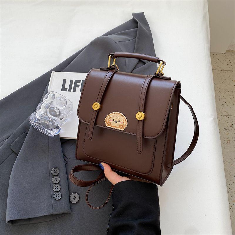 

Travel Special-Interest Design Women s Casual Fancy Backpack Coffee without pendant