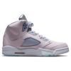 Air Jordan 5 Retro SE Easter Men Sneakers Pink Regal-Pink Ghost DV0562-600