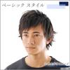 Panasonic Compact Iron for Short Hair Type Black & Men's Arrangement/Straight 2-Way EH-HV19-K