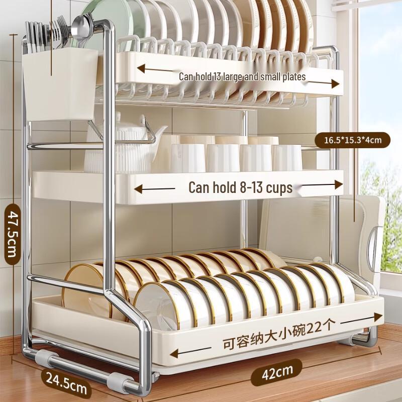

Modern 3-Tier Countertop Dish Drying Storage Rack