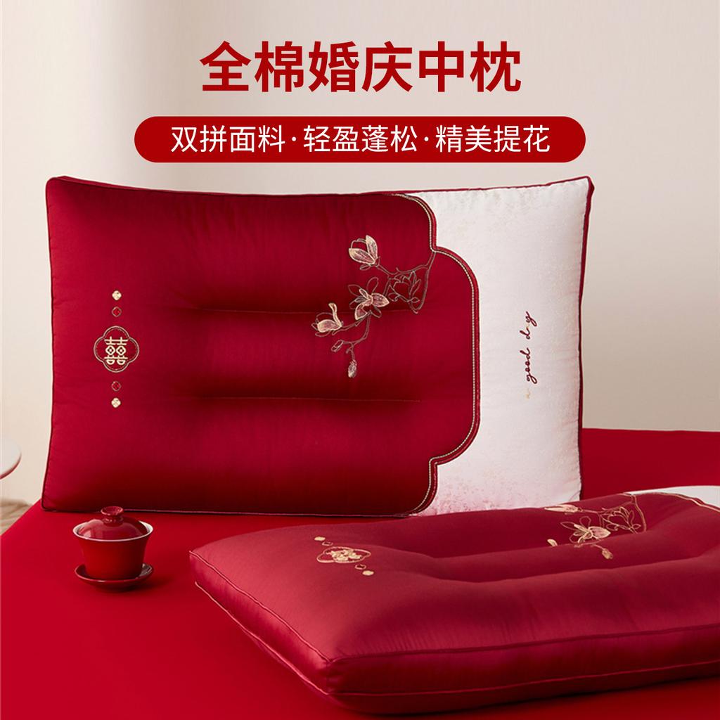 Cotton embroidered bright red festive home wedding pillow core pillow - Yulan Joyful Event
