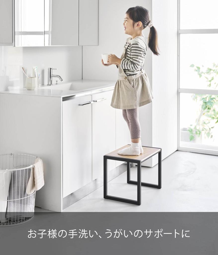 Yamazaki Step Stool H30 Black W40 X D28 X Tower Step High Type No Assembly Required 10124 (Yamazaki) [Finished Product] H30.1cm