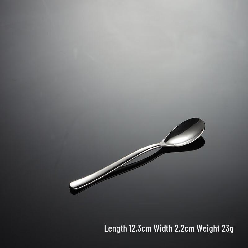 

Qian Xing Stainless Steel Moonlight Coffee Spoon Set