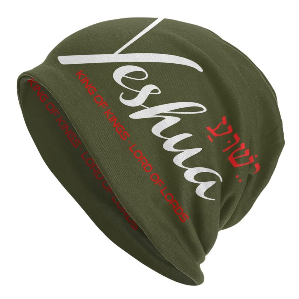 Custom Yeshua Jesus Christian Skullies Beanies Caps Unisex Winter Warm Knitting Hat Street Adult Bonnet Hats Outdoor Ski Cap