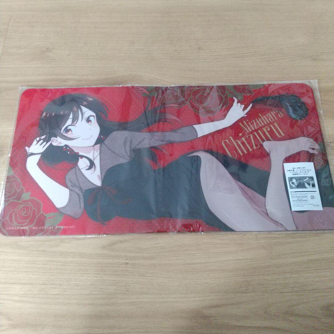 

[Б/У] Фигурка для вечеринки «Девушка напрокат» Бонусный резиновый коврик