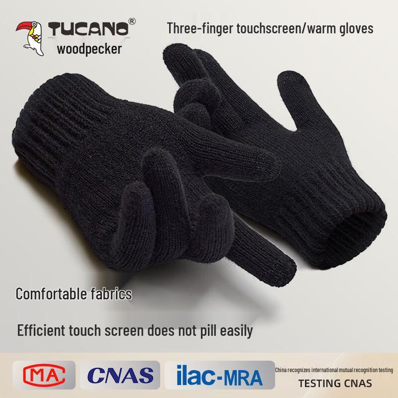 Tucano Winter Warm Touchscreen Gloves