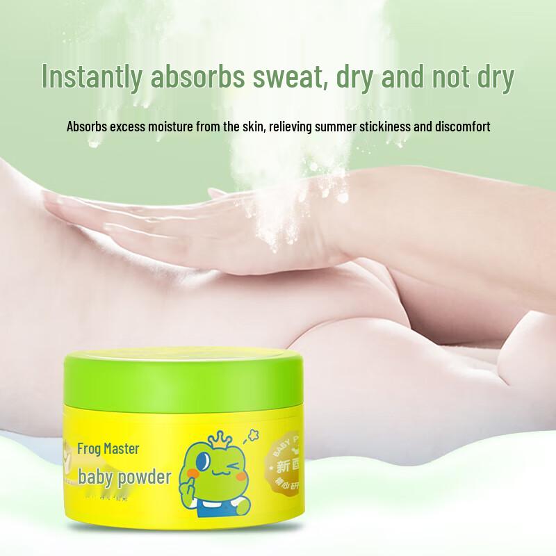 Polvere di Talco Principe Ranocchio per Bambini 140g x 2 Confezione Doppia