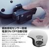 Motorcycle Dash Dual Front and Rear Simultaneous Helmet Bluetooth 5 Cam, Cameras, Recording, Mountable, WiFi, 5.0, Megapixels, 2K, MF-BDVR002