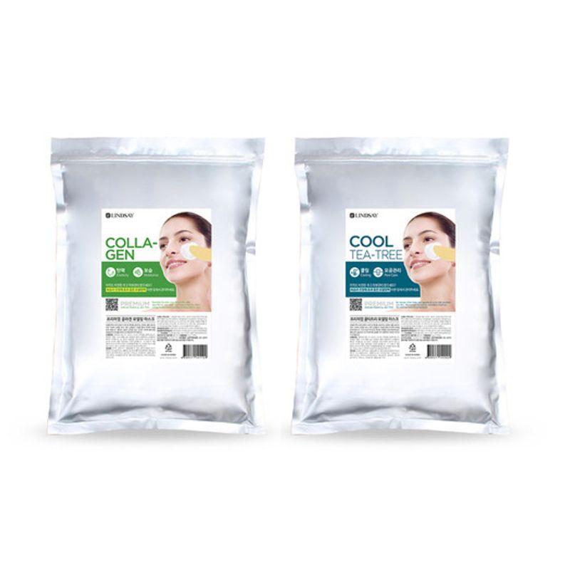 LINDSAY Premium Modeling Pack (Zipper Pack) 1kg (Choose 1 of 10 Types)