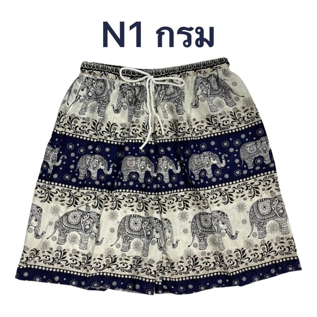 Boxing Shorts Muay Thai Elephant Pants Training Kickboxing Print Quick Dry Martial Art Boxer Kid Unisex Men Women Fighting Fitness Sport Gym Workout